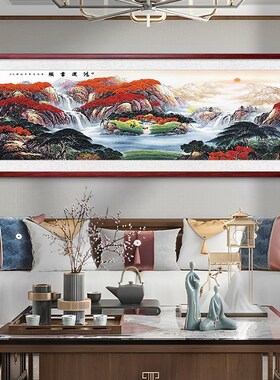 手绘聚宝盆山水画客厅挂画旭日东升办公室沙发背景墙装饰画靠山图