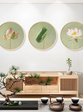 水墨荷花莲花圆形禅意装饰画客厅古风国风原木风挂画简约背景墙画