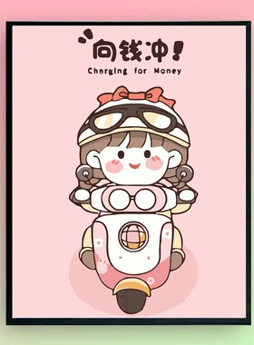 新中式心想柿成数字油画diy涂色油彩国风装饰画手绘填鸭客厅挂画