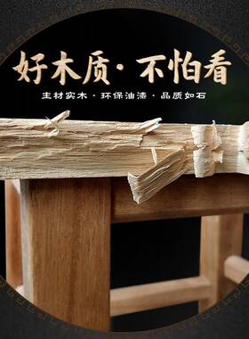 家用实木方凳家用高凳复古凳子高脚凳高椅子吧台酒吧凳商用吧凳木