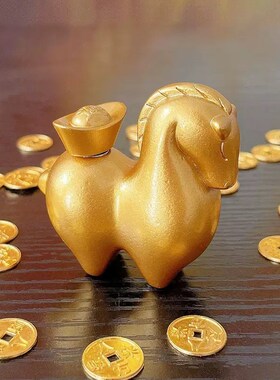 马上有钱转转元宝家居客厅装饰品礼品黄铜生肖马到成功摆件工艺品