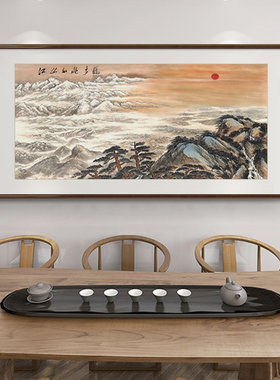 关山月江山如此多娇国画山水画中式客厅装饰画老板办公室挂画手绘