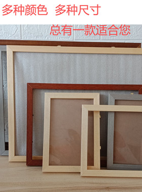 怀旧老式相框70年代挂墙  家庭装饰实木玻璃面大尺寸 多张照片框