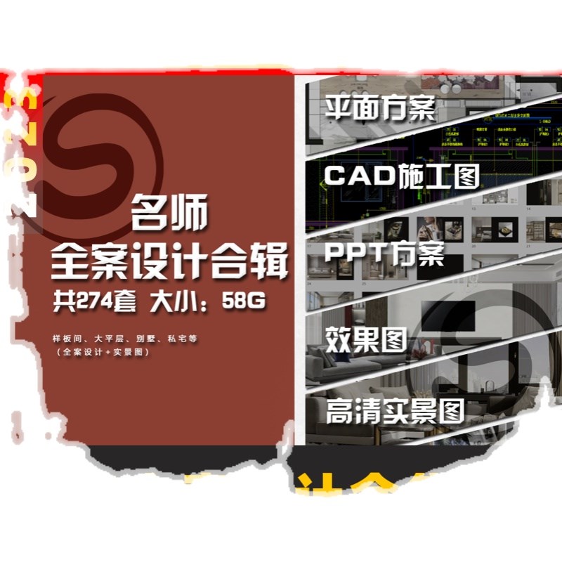 图5