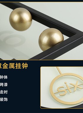 挂钟客厅时尚现代简约钟表创意免打孔2025新款家用装饰挂墙石英钟