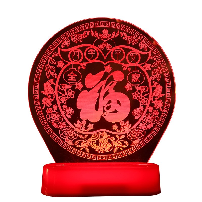 图4