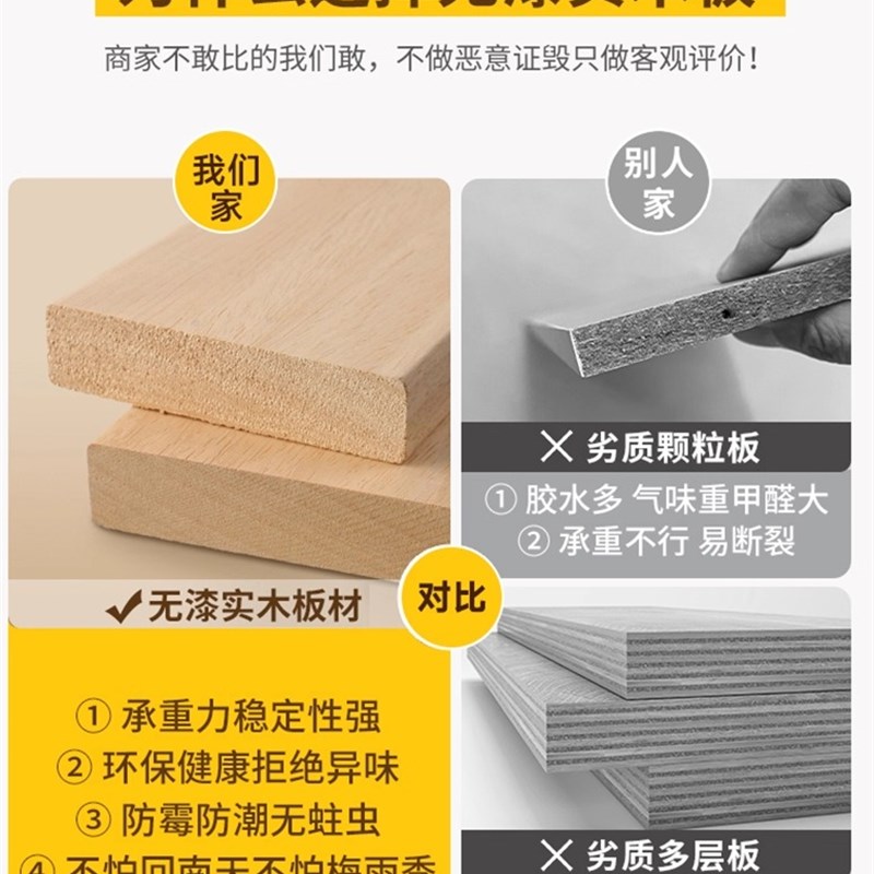 Cream solid wood hole board dressing mirror integrated entrance entrance hidden sliding full-body mirror door rear wall storage rack