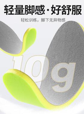 加厚海绵鞋垫男款超软防痛减震前掌踩屎感特厚超厚女软底久站不累