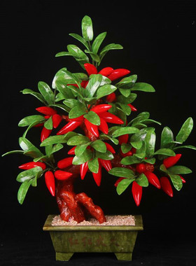 玉辣椒盆景招财树玉器盆栽客厅家居创意饰品玉雕工艺品玉石摆件