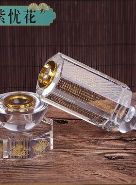 纯手工制作白色大号佛经塔 人造水晶舍利塔 装饰摆件礼盒装