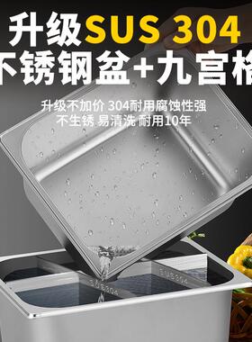 鸿艺关东煮机器商用设备麻辣烫专用串串香鱼蛋锅小吃机器摆摊9格