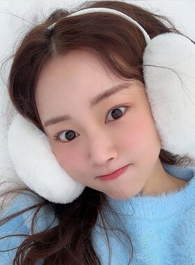 耳套冬女毛绒软萌可爱耳捂子防寒保暖耳朵取暖耳包白色护耳罩
