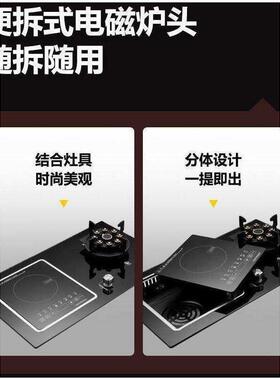 美珏好太太3500W气电两用