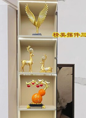 客厅摆件酒柜电视柜套装摆设品高档乔迁旺宅暖居玄关装饰品高级感