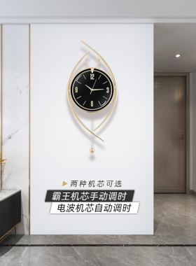北欧钟表装饰挂钟客厅简约轻奢创意新款现代挂墙艺术时尚家用时钟