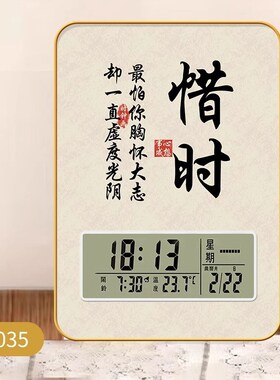 学习很苦坚持很酷激励孩子学生励志摆件书房自律桌面书桌装饰摆台