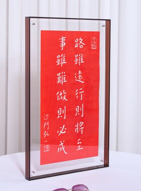 多巴胺相框画框亚克力超大尺寸定制艺术照字画装裱挂墙摆台