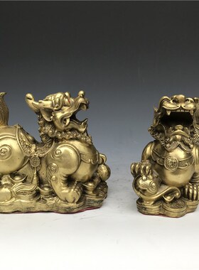 纯铜貔貅摆件一对元宝如意貔貅招财开业礼品客厅风水装饰金属摆设