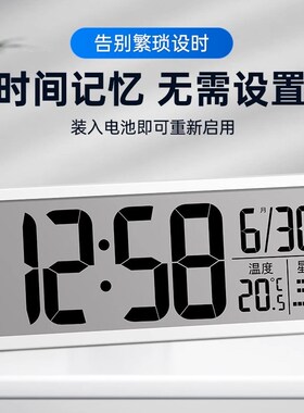 桌面闹钟创意客厅时钟挂墙电视柜摆台式台钟智能多功能家用电子钟