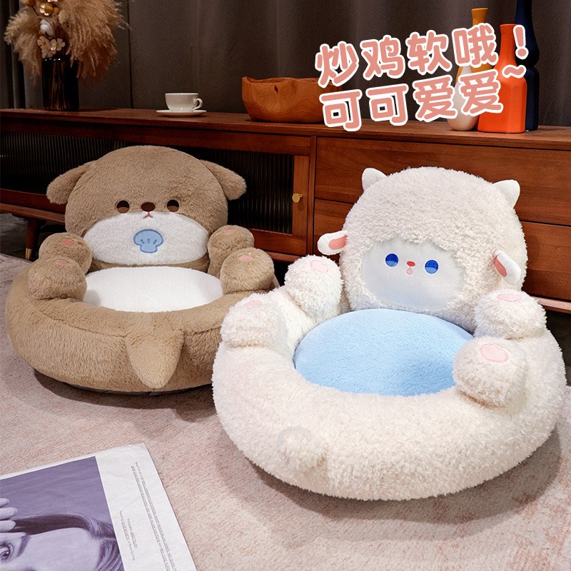 Cushion floor reading futon living room sofa lazy pier balcony tatami children's reading area bay window cushion