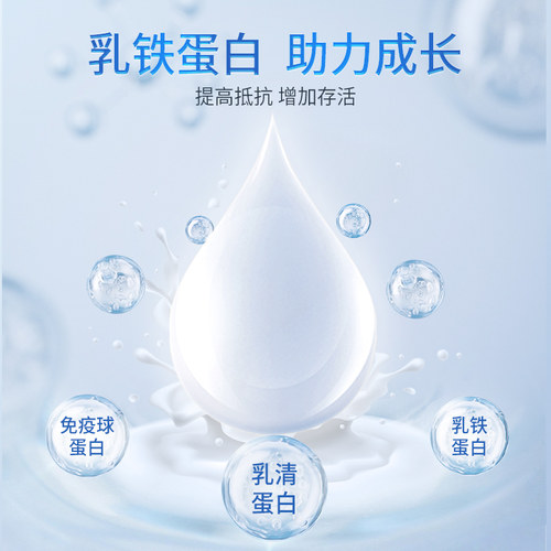 初启力幼猫羊奶粉猫咪益生菌宠物羊奶粉狗狗奶粉营养补剂300g全阶 - 图2