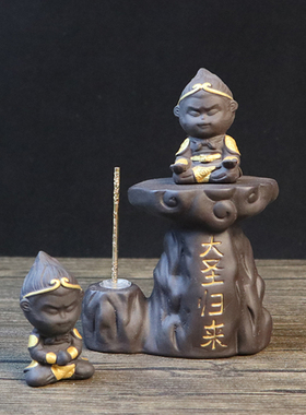 紫砂茶宠摆件精品孙悟空小齐天大圣功夫茶道茶玩可养车载创意陶瓷