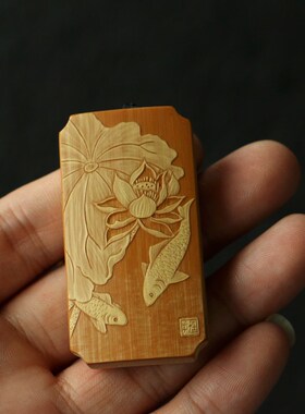 精品名家戚挺飞纯手工留青雕刻老玉竹小手牌挂件竹雕浅浮雕竹把玩