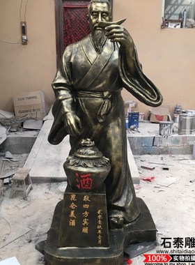 玻璃钢喝酒人物猜拳吃火锅雕塑仿铜铸铜民俗小品火锅店商业街装饰