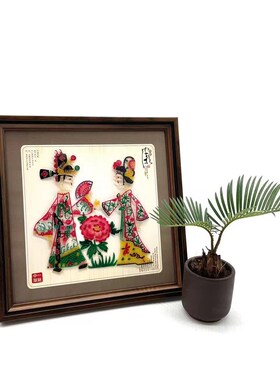陕西皮影戏人物福字摆件工艺品装饰画中国风特色小礼品送老外礼品
