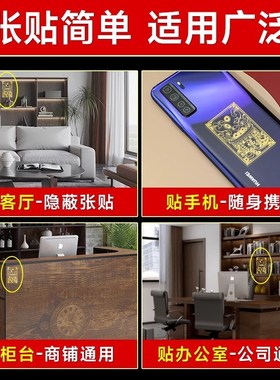 黄铜米缸隐形金属贴百福铜缸聚宝盆客厅家居小铜盆摆件