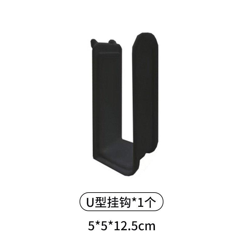 Hole plate accessories nail-free household universal wall hanging rack hole-free parts display decorative hook storage box