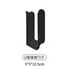 Hole plate accessories nail-free household universal wall hanging rack hole-free parts display decorative hook storage box