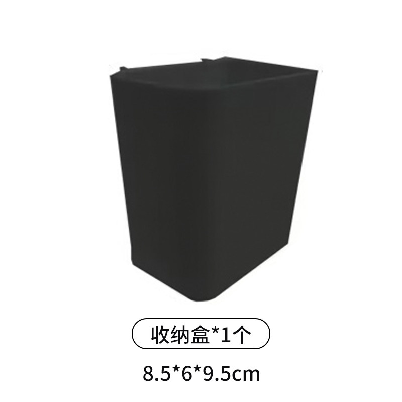 Hole plate accessories nail-free household universal wall hanging rack hole-free parts display decorative hook storage box