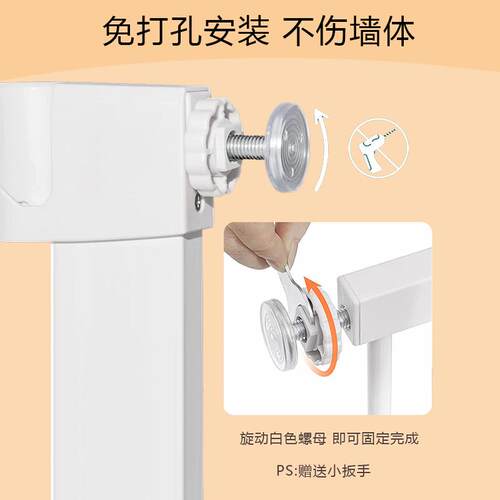 楼梯防护栏儿童安全门楼梯围栏宝宝门栏厨房隔断宠物栅栏门口挡板 - 图0