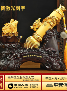 大笔发财招财金蟾摆件中式客厅老板办公室酒柜装饰品公司开业礼物