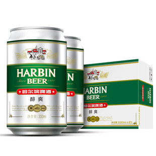 Harbin/哈尔滨啤酒醇爽330ml*24听