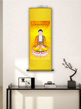 佛家人物画像华严西方三圣阿弥陀佛观音菩萨寺庙供奉装饰丝绸挂画