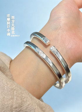 足银9999古法四方开口手镯女款