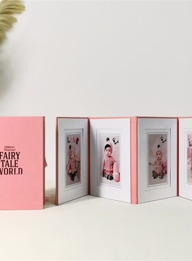 情侣礼品DIY生活写真纪念相册折叠风琴册7寸多张相册相框摆台挂墙