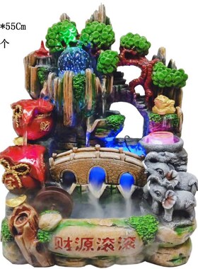 假山流水喷泉风水轮摆件室内客厅装饰创意田园水景工艺品开业摆设