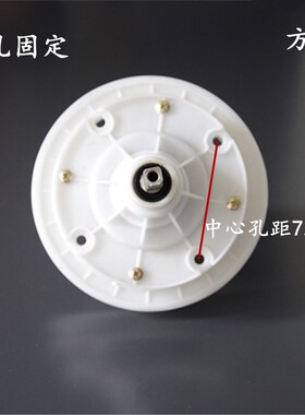 半自动双杠洗衣机减速器双桶洗衣机变速器 减速器