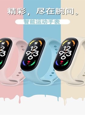 只叫醒自己的闹钟震动无声宿舍懒人起床叫醒神器闹钟静音走针手环