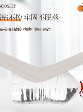 木纹贴纸不干胶彷木加厚人造革壁纸防水衣柜橱柜桌面木板家具装修