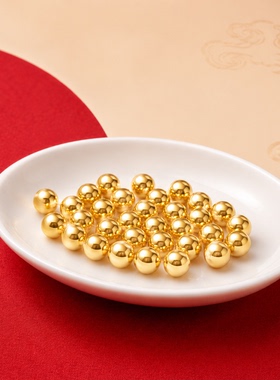 足金999小金珠子光面圆珠