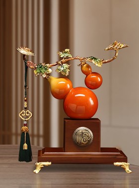 陶瓷葫芦摆件客厅玄关酒柜办公桌装饰品开业乔迁新居礼品福禄双全