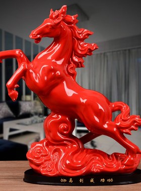 十二生肖马超大陶瓷红马摆件雕塑马白红黑色马家居办公室摆设礼品