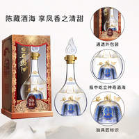 西凤白酒旗舰店匠酿52度2瓶装宴席送礼