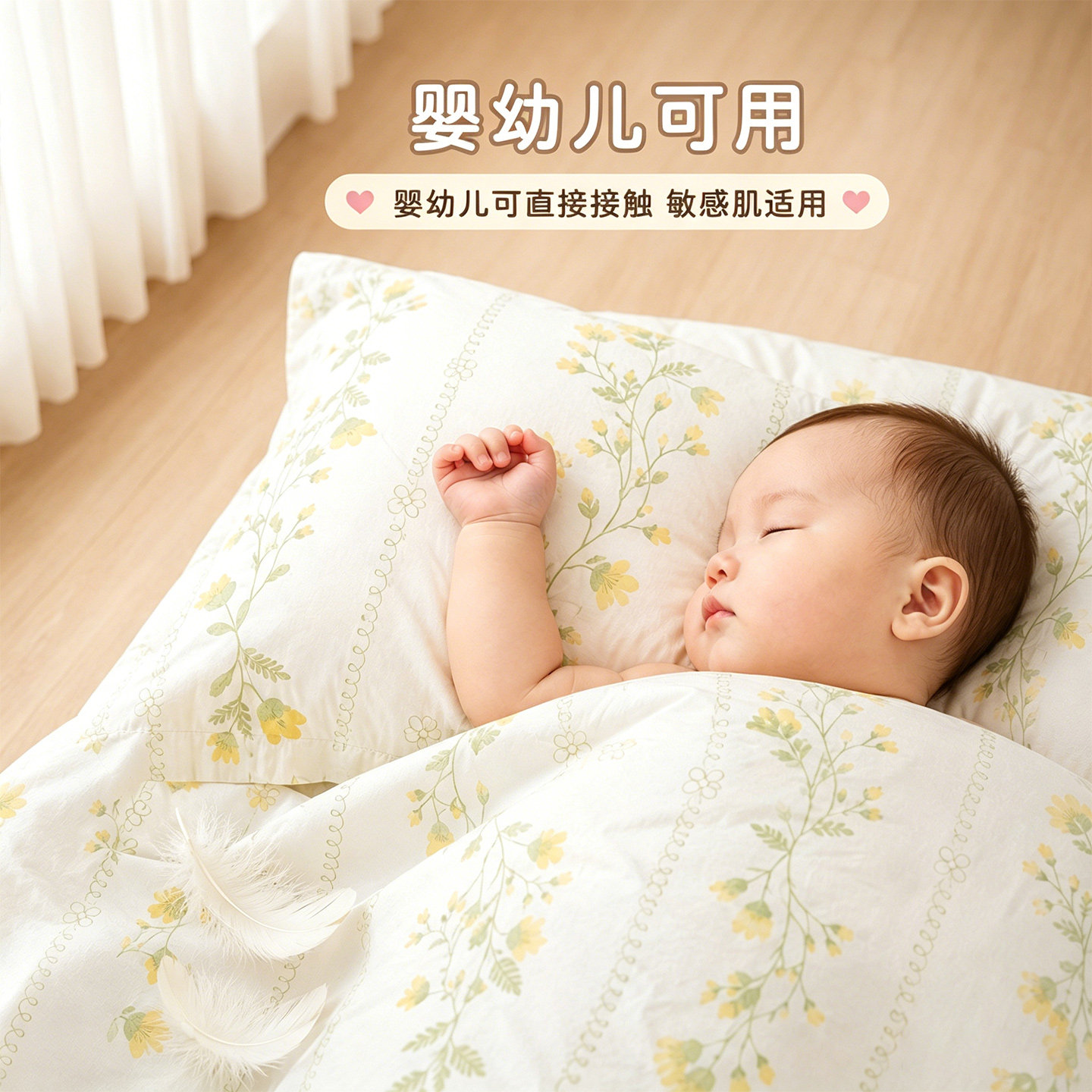 便携一次性无纺布床套枕套床上四件套