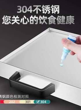 新品艾朗家用肠粉机304不锈钢小型肠粉蒸盘工具蒸箱迷你广东拉肠