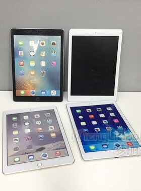 样板房书房平板模型道具笔记本模型软装样板间售楼处展厅装饰摆件